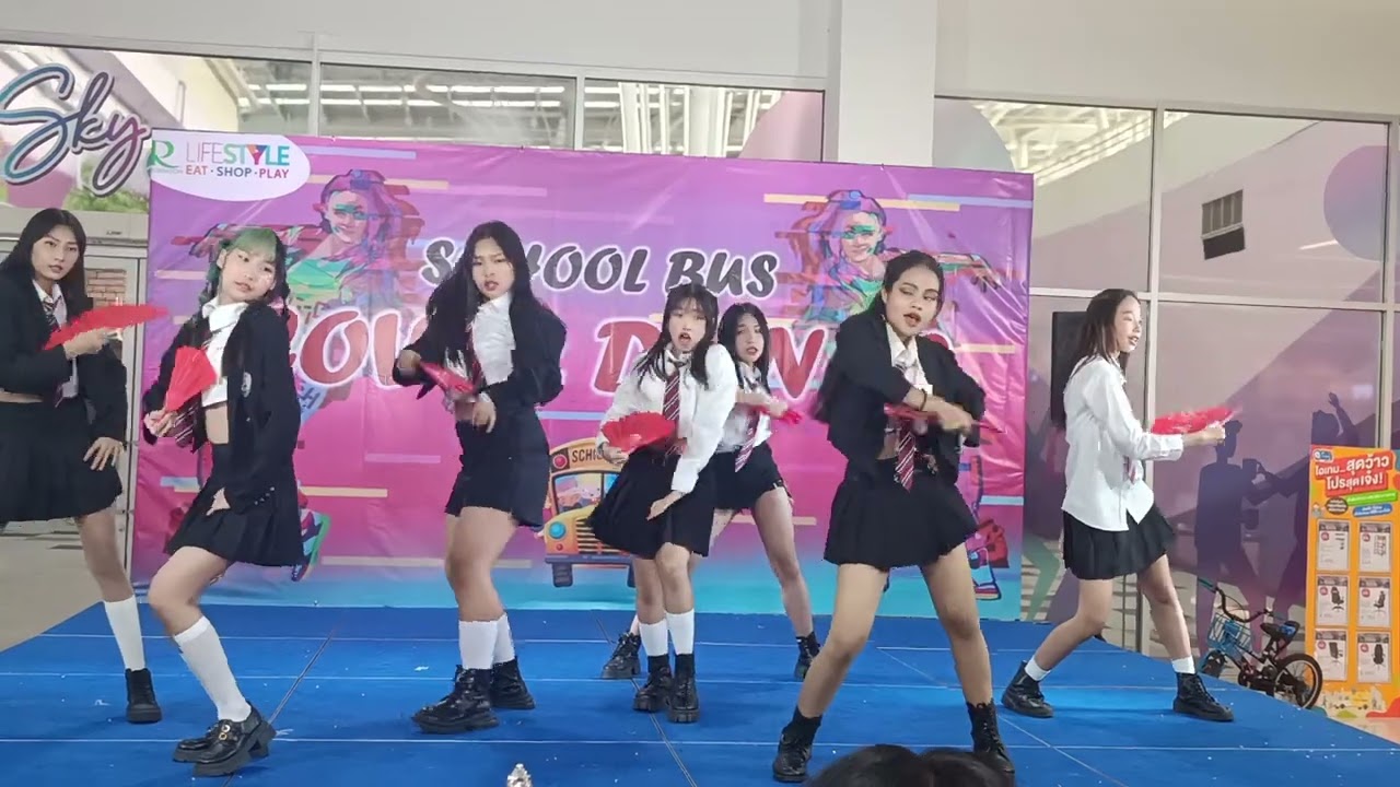 240512 🏆🥇 DANZY Cover 4EVE Hot 2 Hot + INTO @robinson Lifestyle Ratchaphruek School Bus Cover Dance