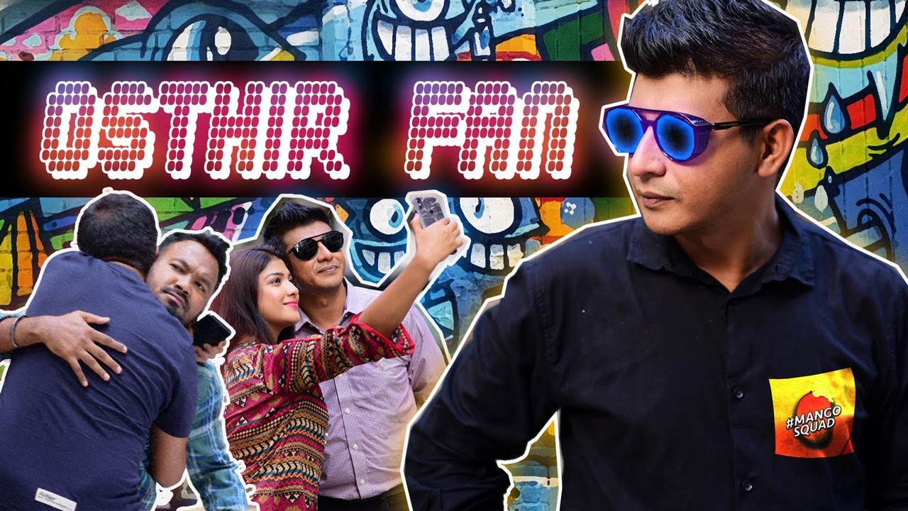 Osthir Fan || Shamim Hasan Sarkar || Ziaul Hoque Polash || Sarika Sabah || Anik