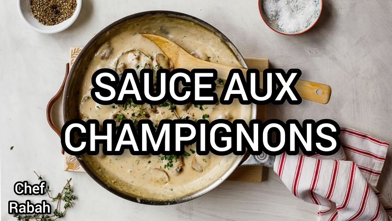 SAUCE AUX CHAMPIGNONS 🔥🍄 صلصة الفطر