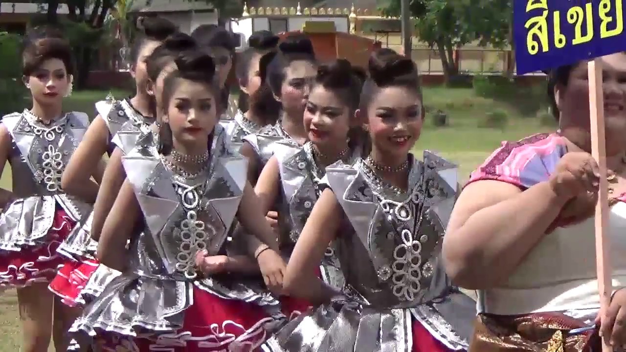 กีฬาภายใน โรงเรียนซำสูงพิทยาคม ปีการศึกษา 2560