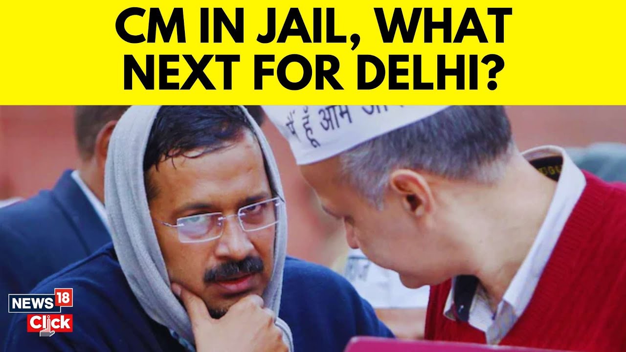 Can Arvind Kejriwal Continue As The CM Of Delhi? | Arvind Kejriwal Arrested News | Delhi News | N18V