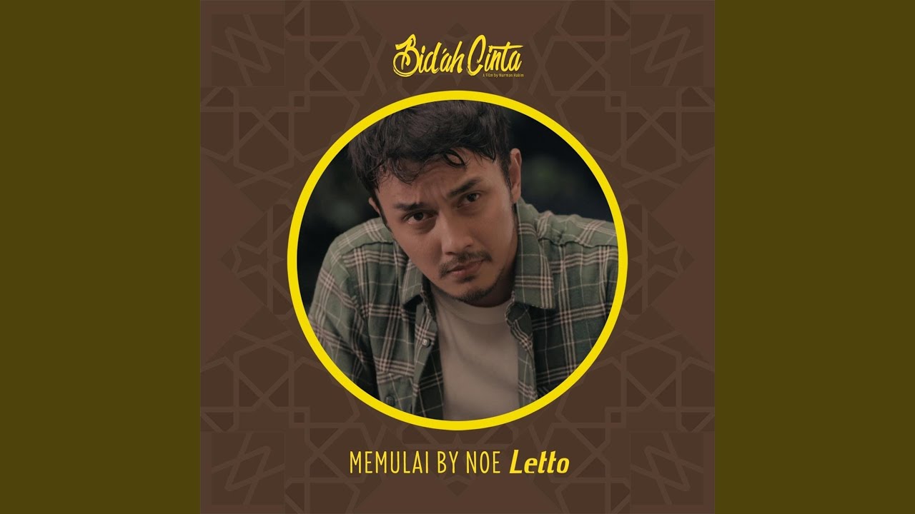 Memulai