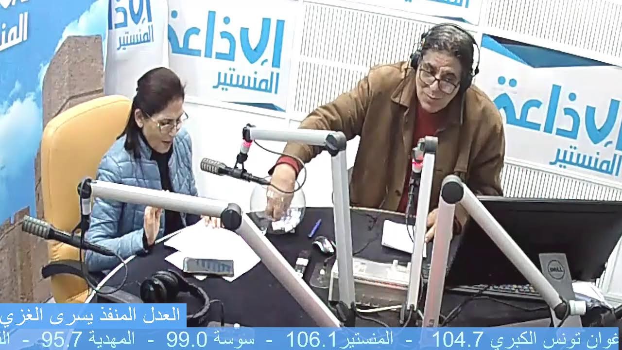برنامج 