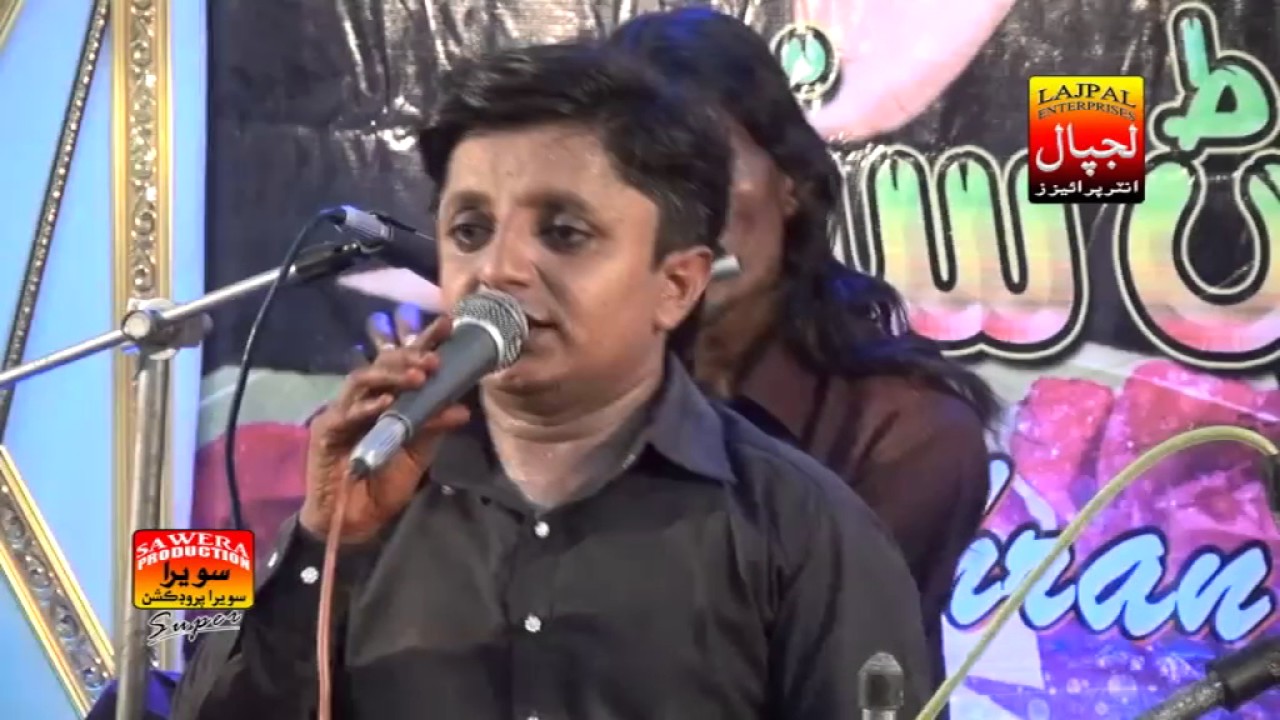 Sunh Syed Muhnji Sada | Mehran Sindhi | Sindhi Songs 2017 | Lajpal Enterprises