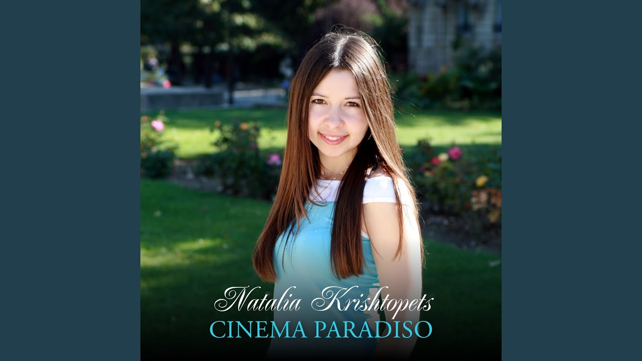 Cinema Paradiso (Se)