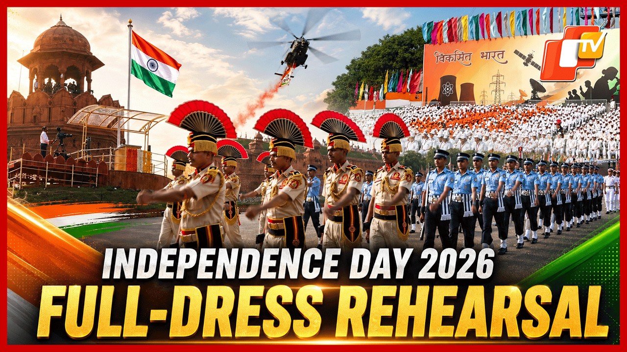 Independence Day 2026: Full-Dress Rehearsal At Red FortIn Delhi | OTV
