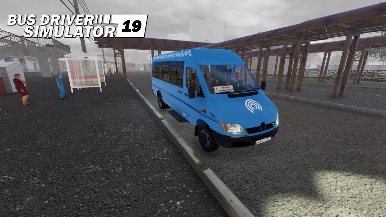 Mercedes  Sprinter в Серпухово: Bus Driver Simulator 2019