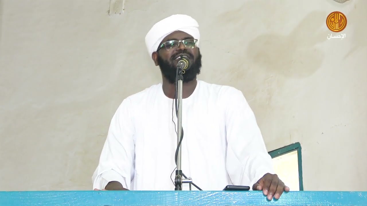 خطورة اللسان | الشيخ صديق البشرى