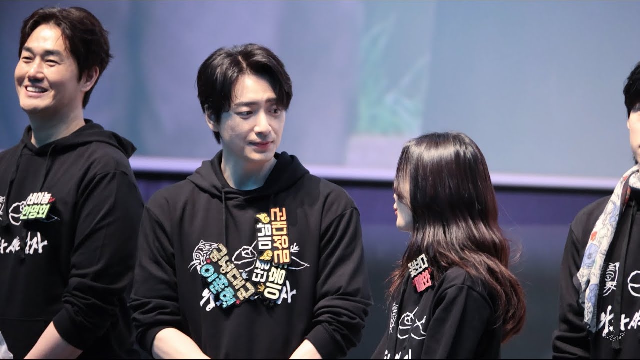 260214 영화 왕과 사는 남자 롯데시네마 수원 1관 14:40 시영시 무대인사 #이준혁 