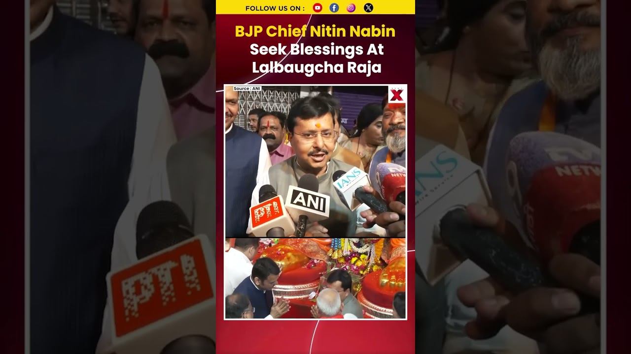 BJP Chief Nitin Nabin Visits Lalbaugcha Raja To Seek Ganpati Blessings | NewsX