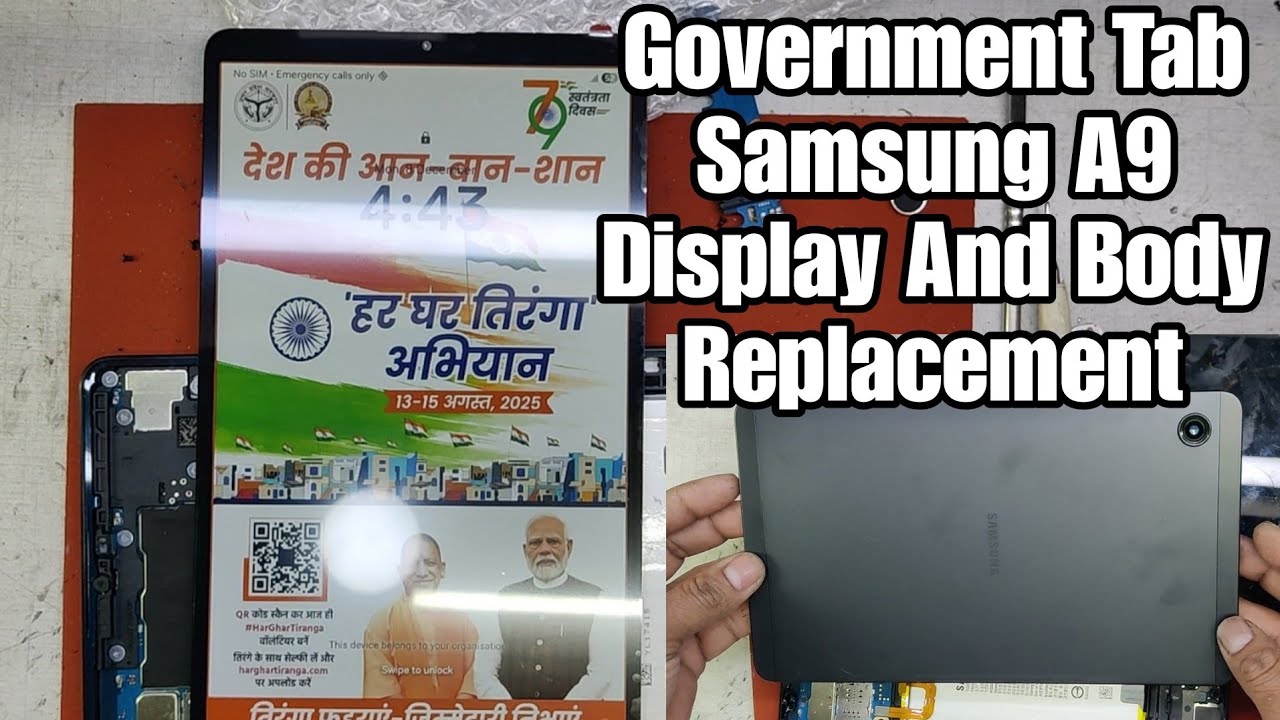 Government Tab Samsung A9 Display And Body Replacement || X110/X115 Display and body replacement 
