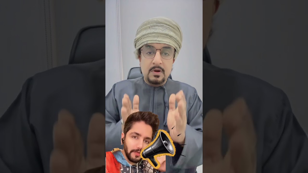 هنا نكشف نهج أفلح المسروري الضال