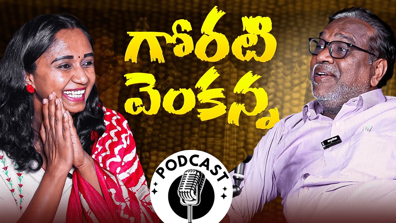 ft. Gorati Venkanna || Thulasi Chandu Podcast