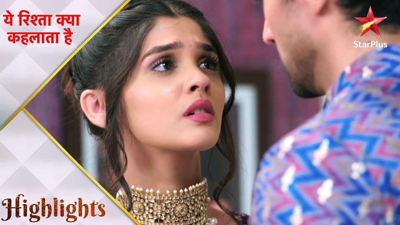 Yeh Rishta Kya Kehlata Hai | Kya Akshara janegi Arohi ke papers ka sach?