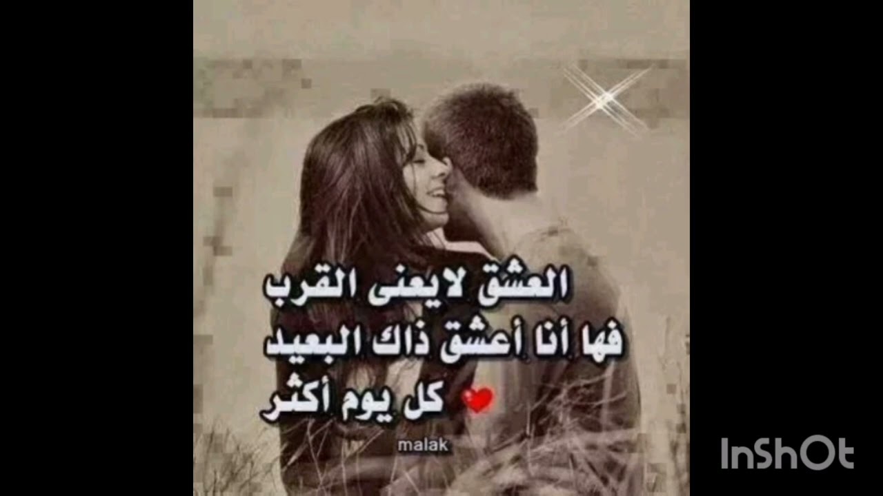 علامات جسديه وتغيرات مهمه هتحصلك يامطارد🤔و رجوع الهارب بدون هروب🔥