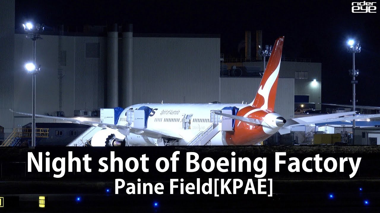 Night shot of Boeing Factory/시애틀 보잉공장 야경 Paine Field[ridereye]