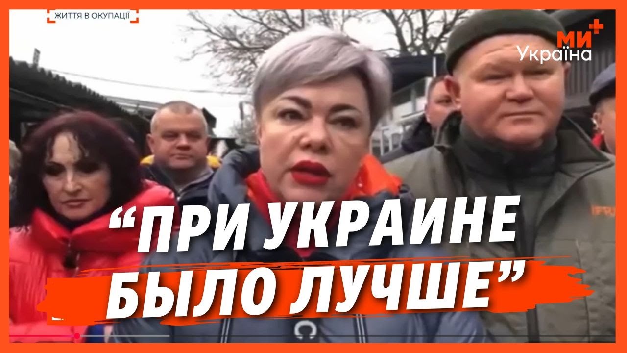 ГЛЯ ЯК ЗАГОВОРИЛИ! Мешканці КРИМУ хочуть назад ДО УКРАЇНИ. Дивіться яку ЖЕСТЬ ВЛАШТУВАЛИ ОКУПАНТИ