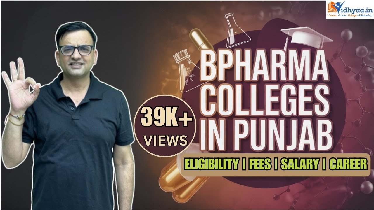 TOP B.PHARMA COLLEGES IN PUNJAB 2026 | B.PHARMA COLLEGES IN PUNJAB | ADMISSION | FEES | PLACEMENTS