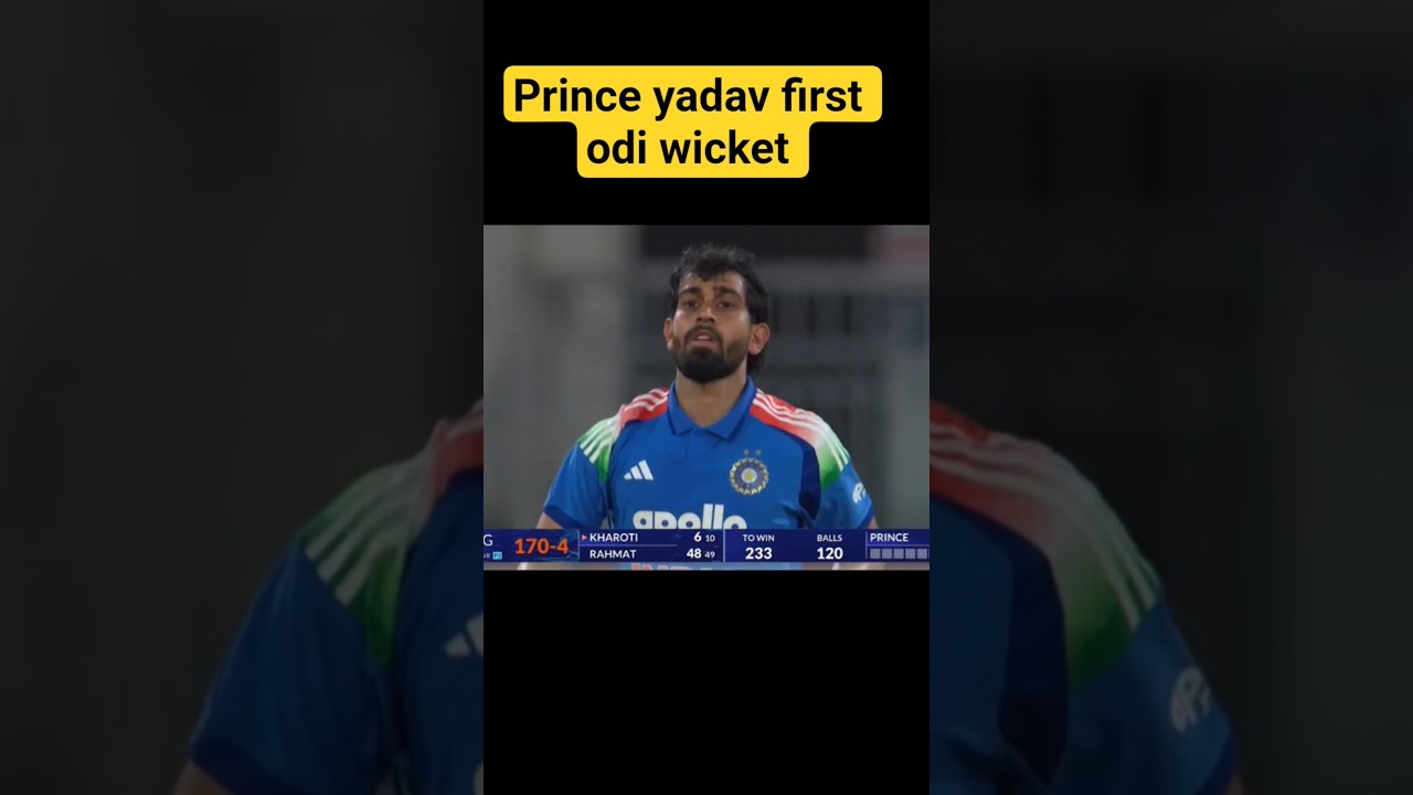 🔥🔥Prince yadav first odi wicket | Prince yadav wicket 🔥🔥☠️💥