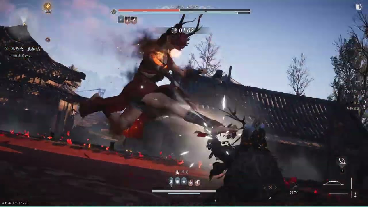 Feng RuZhi Trials Abyss No-Hit - Nameless Sword [Where Winds Meet ] Global