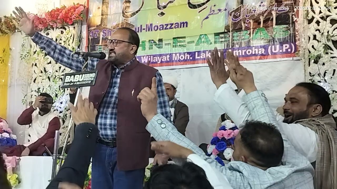 आसिफ जलाल बिजनौरी साहब, अमरोहा। #asifbijnori #amroha