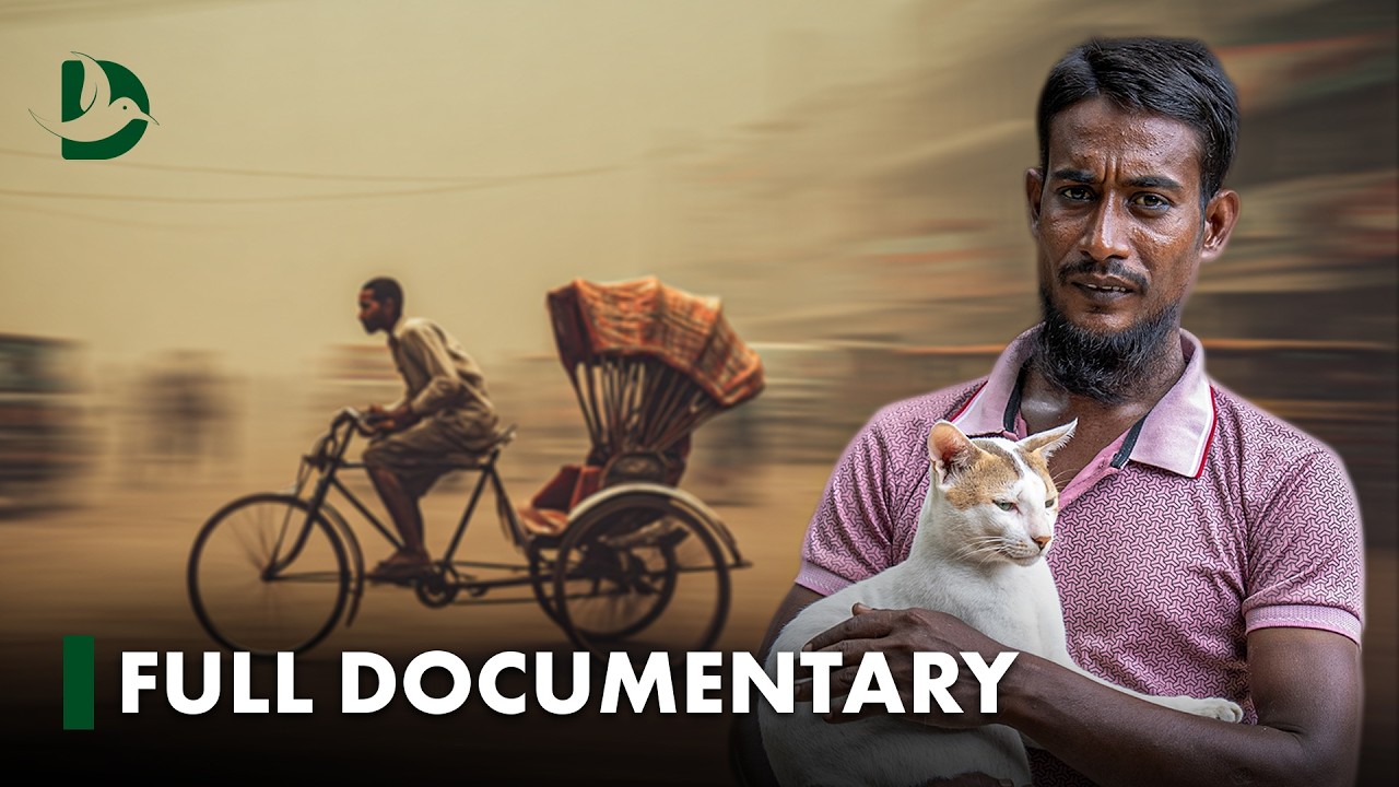 Жизнь рикши в Бангладеш | DreamersEye