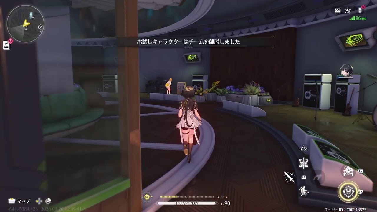 鳴潮　千咲に会いに行く