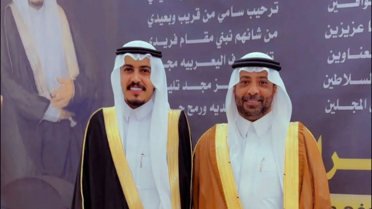 وفاية قبيلة بالمفضل لسالم بن علي بن صاطي عند قبيلة الأشراف