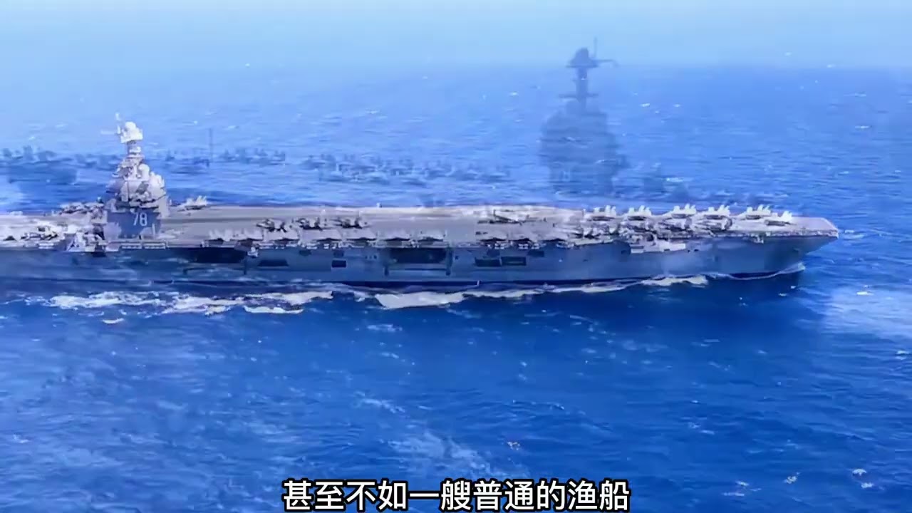 航母上价值一千万的绳子&mdash;&mdash;拦阻索！全球只有4个国家能独立生产
