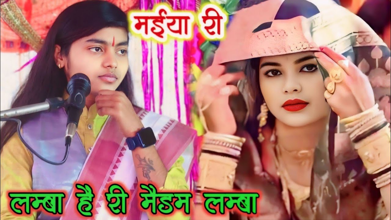 वायरल भाभी!!की फरमाइश लम्बा है मैडम लम्बा//हिला दिया सिस्टम गजल सम्राट//#Deeksha shastri ji