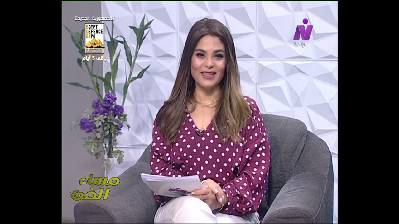 الإعلامية هبة فاروق حول مسلسل هدوء نسبي 26.11.2025 برنامج مساء الفن 
