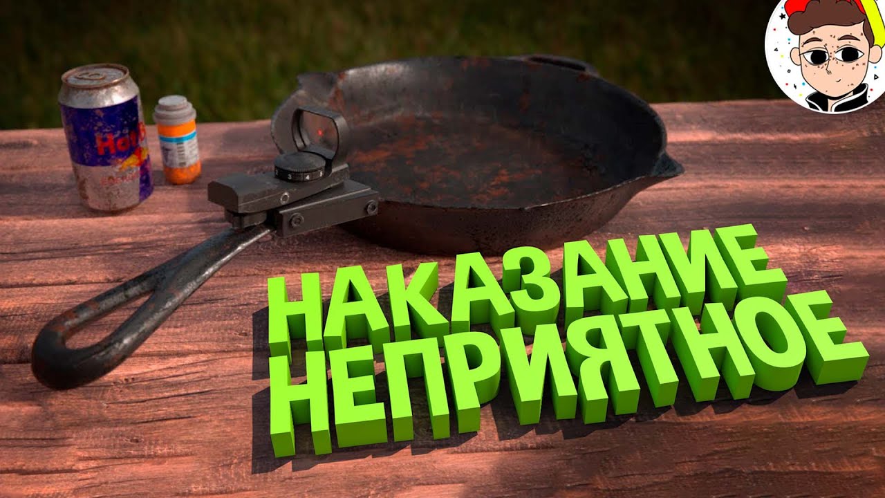 Такая тупая ОШИБКА ❗️( PUBG, Counter Strike )