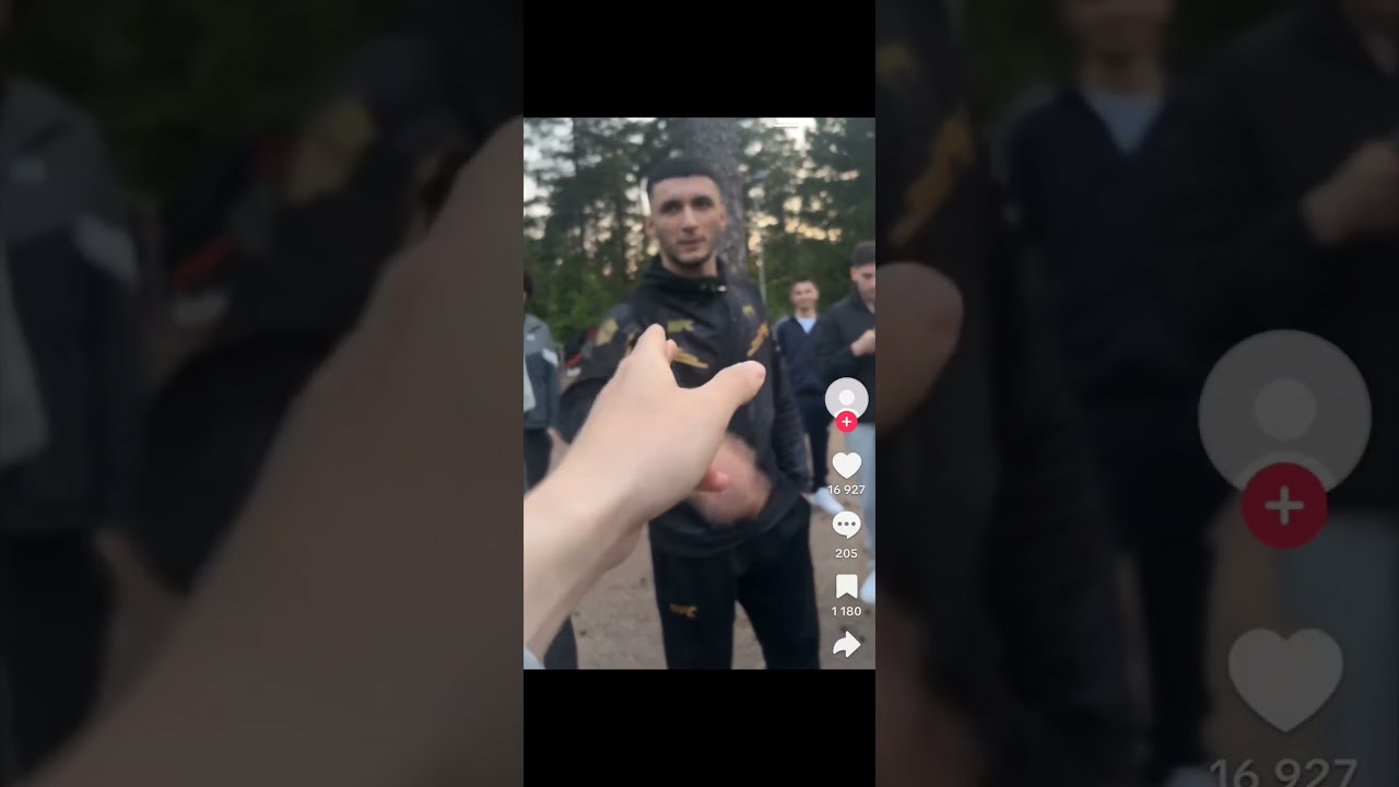 Magamed 