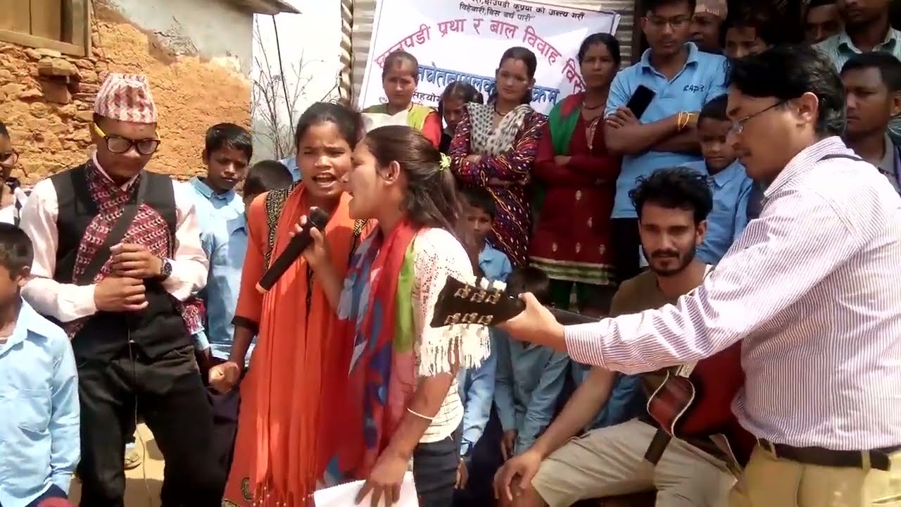 मनै छुने ठाडी भाका-नानिहरुको । चौरपाटी गैरिबजार ।2075 @Ram bahadur saud