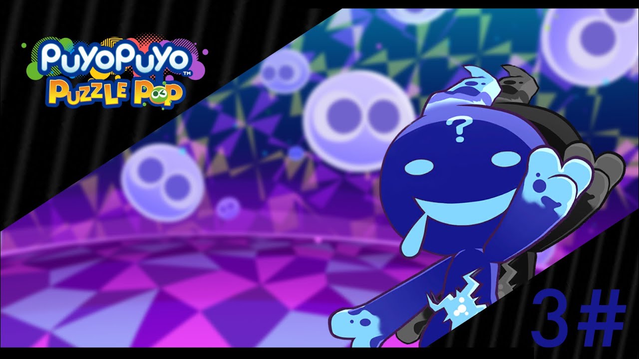Puyo puyo puzzle pop: Ecolo’s story!
