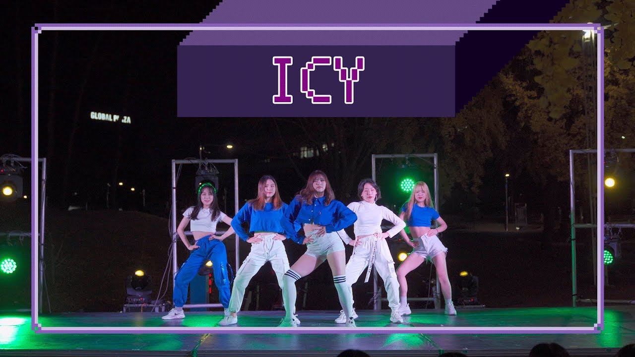 41회 정기공연 #11. ICY - ITZY (있지)