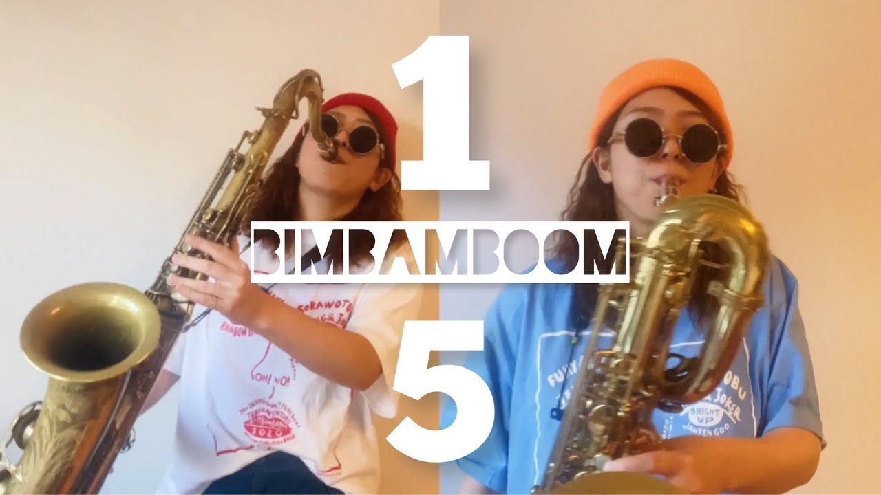 BimBamBoom - 1/5 -  