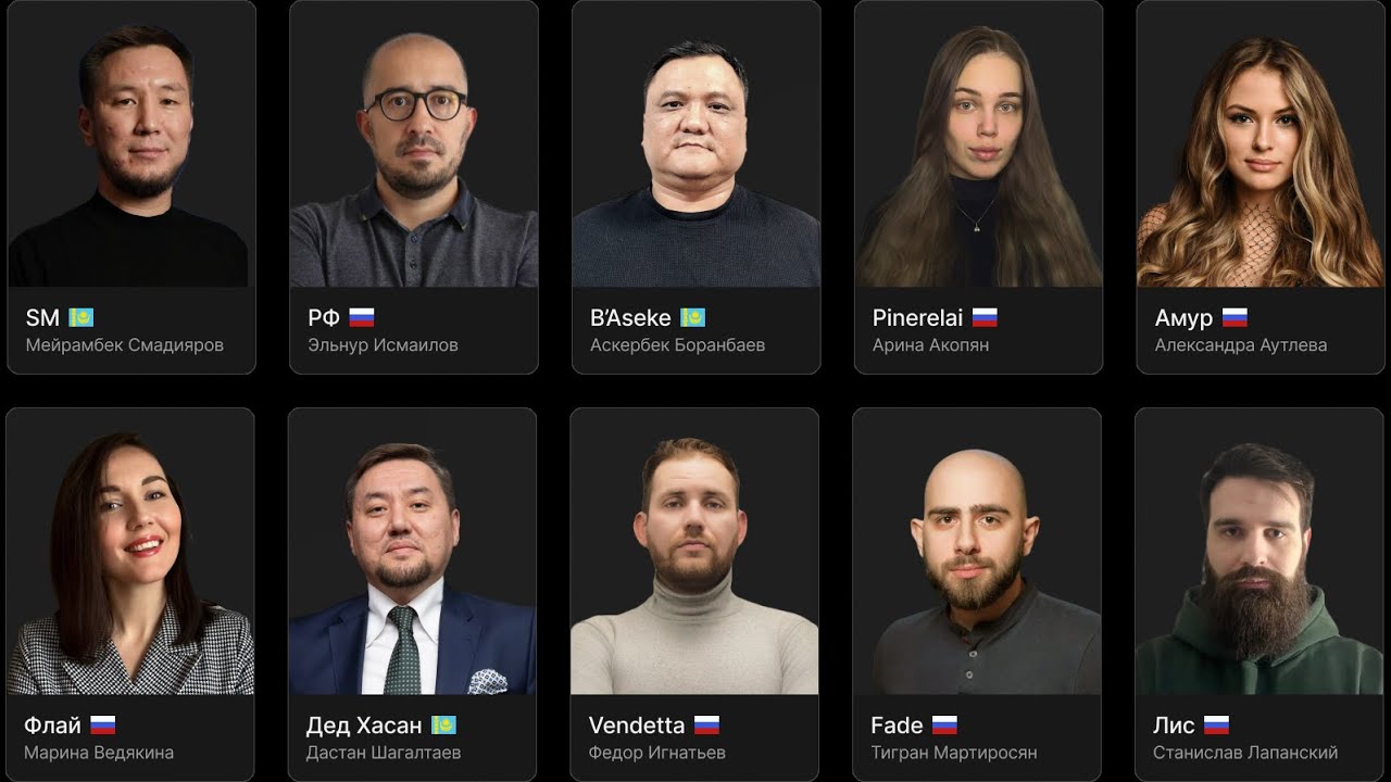 Спортивная мафия &mdash; Mafprofi Закрытая Лига: 3 Сезон 2 Серия