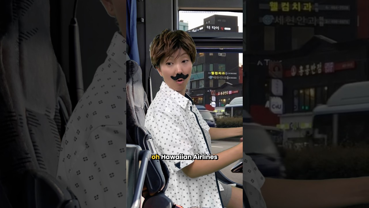 How airport shuttle drivers know you