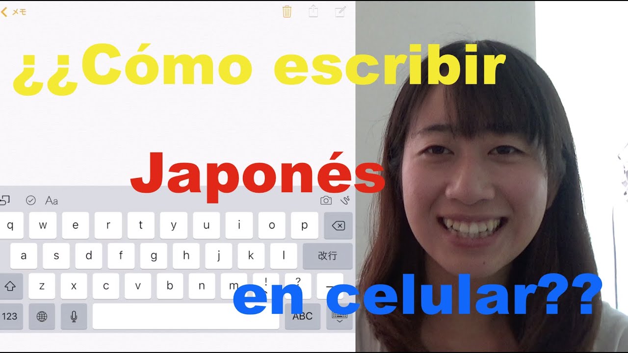 《Japonés》¿¿Cómo podemos escribir japonés en celular??