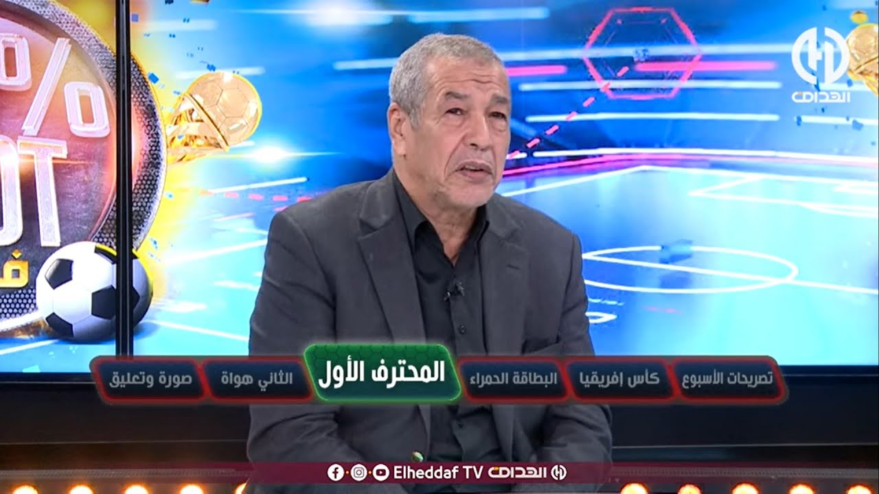 بن شيخ بعد فوز وفاق سطيف في خنشلة : 
