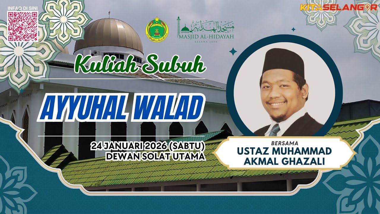 [LIVE] Kuliah Subuh : Ustaz Muhammad Akmal Ghazali
