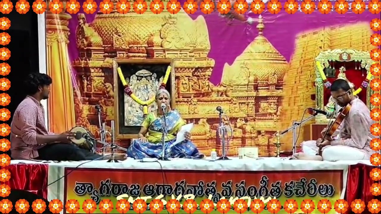 Smt.G.V.B.Lakshmi II Tyagaraja Aradhanotsavalu 2026