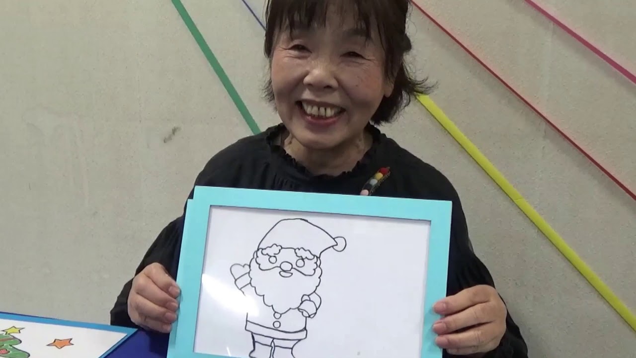 マジック同好会 マジックショー① 「クリスマス」