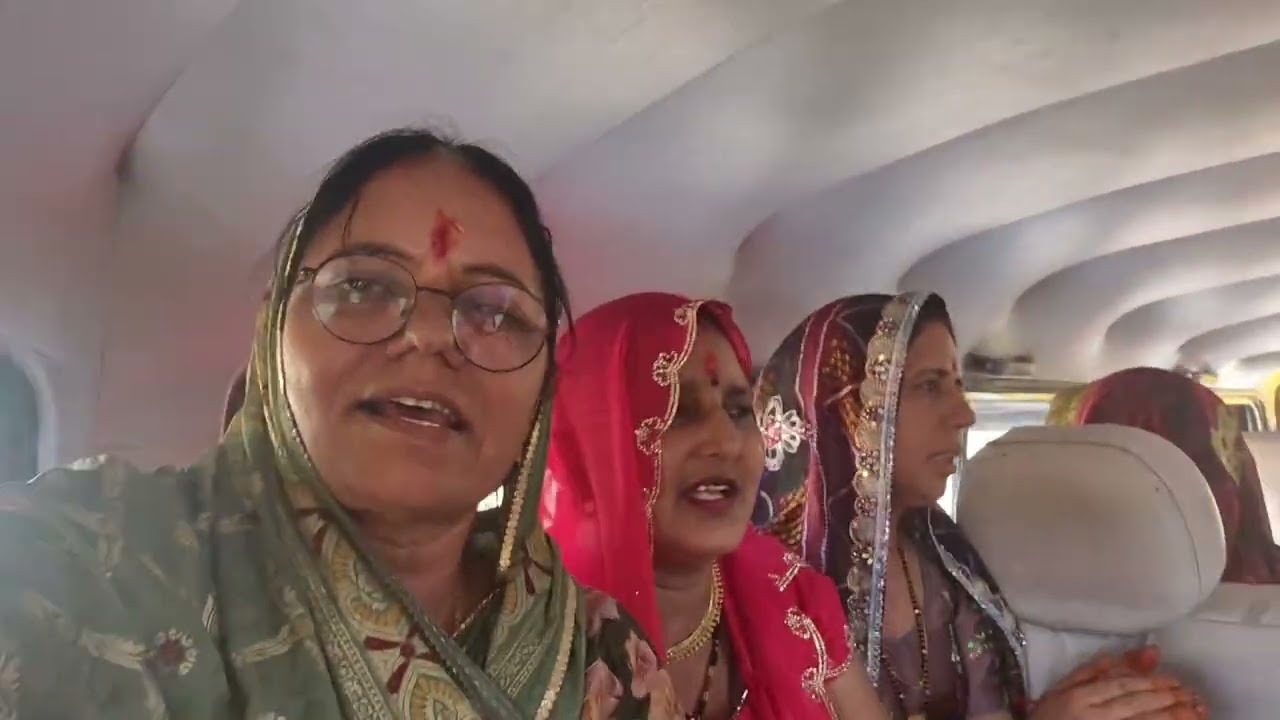 चूंदड़ ओढ़ घर जाओ। बहुत प्यारा भजन 👌