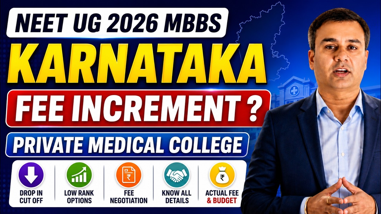 KARNATAKA 🔥 PVT MBBS COLLEGE 🔥 FEE INCREMENT? 🔥 NEET UG 2026 🔥 LOW RANK OPTION 🔥 #mbbs #neetug2026