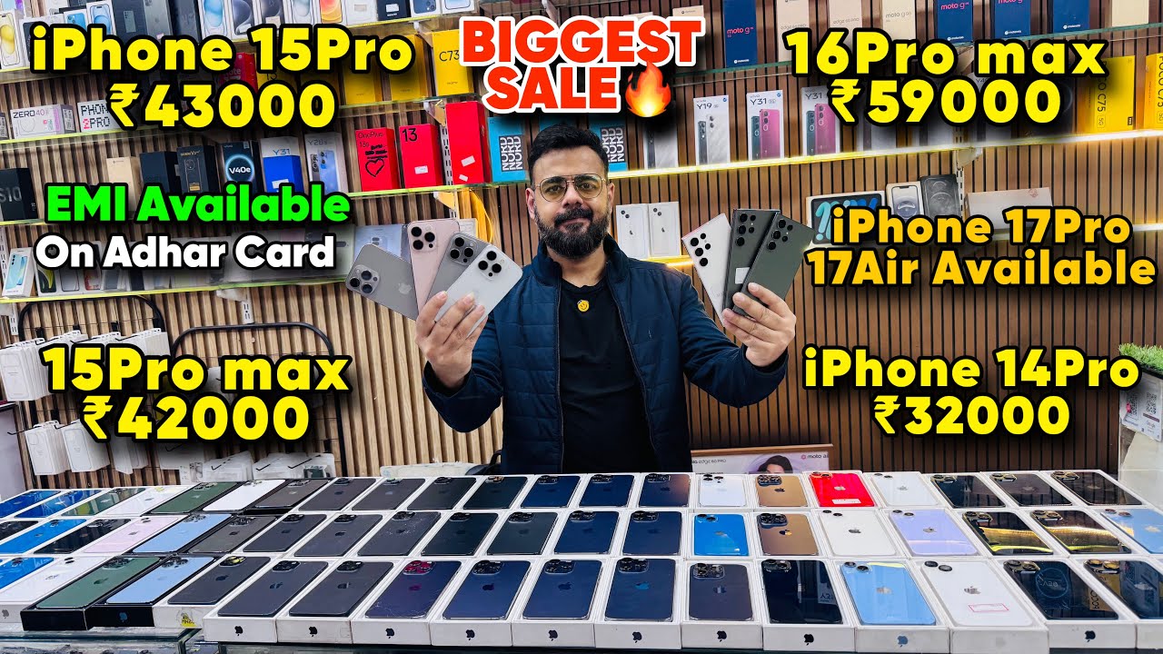 Biggest iPhone Sale Ever 🔥| Cheapest iPhone Market | Second Hand Mobile iPhone 17 iPhone 16 Pro