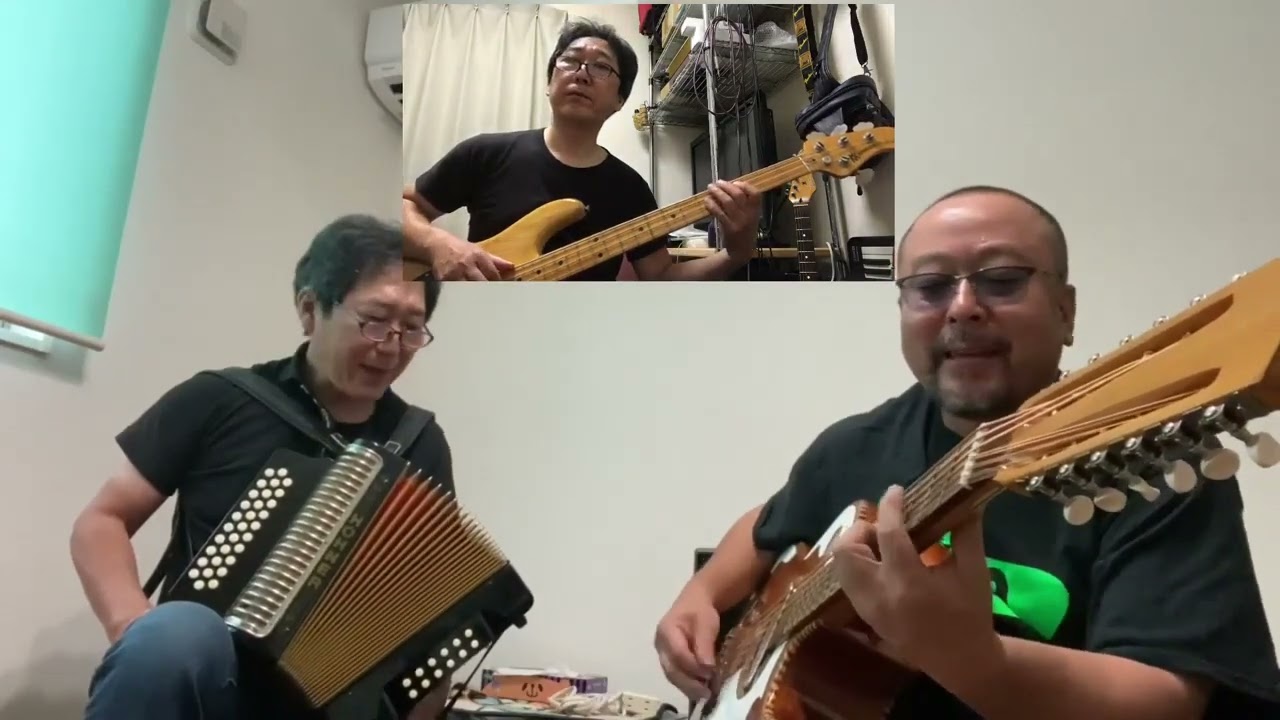 Ay te dejo en San Antonio / Los Lejanos de Japón