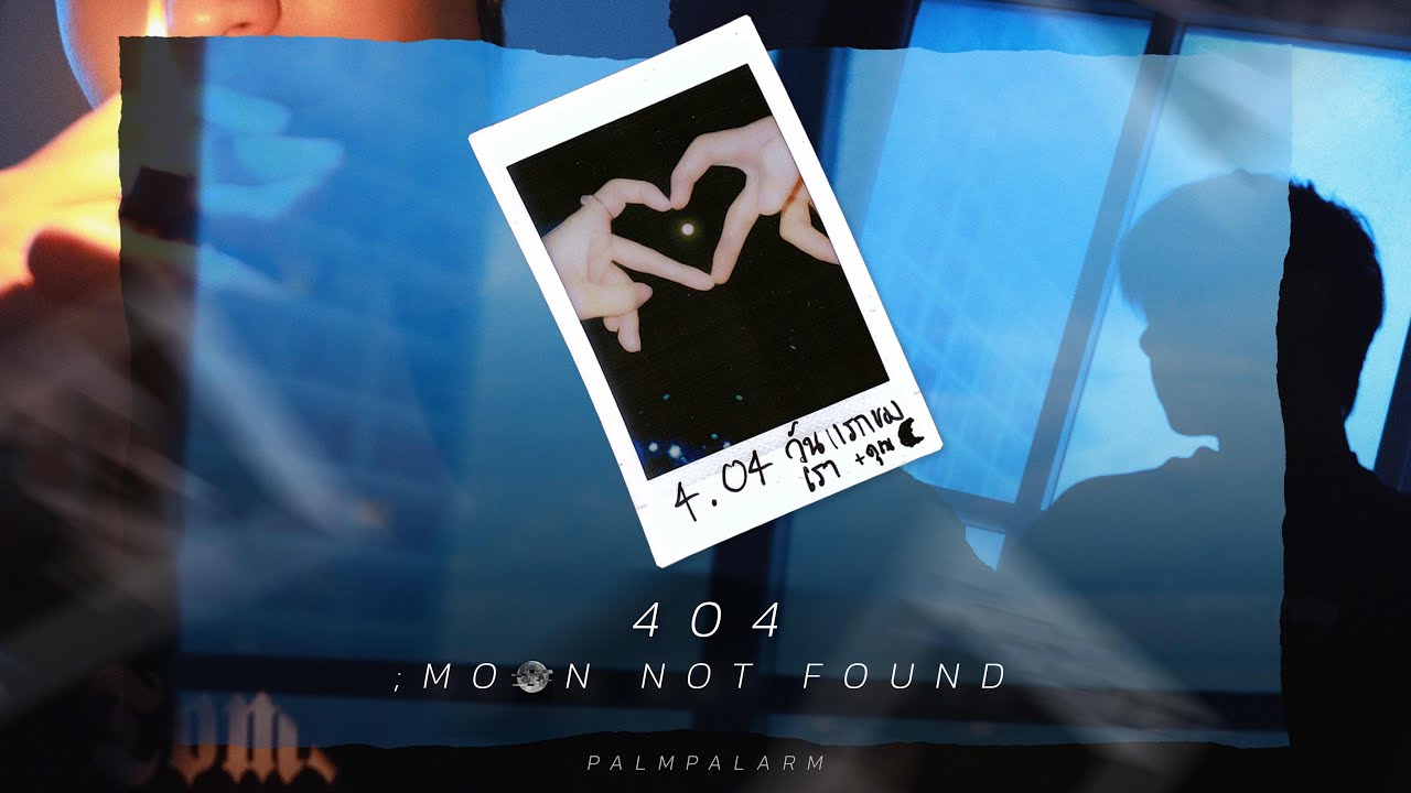 404: Moon Not Found [official MV]