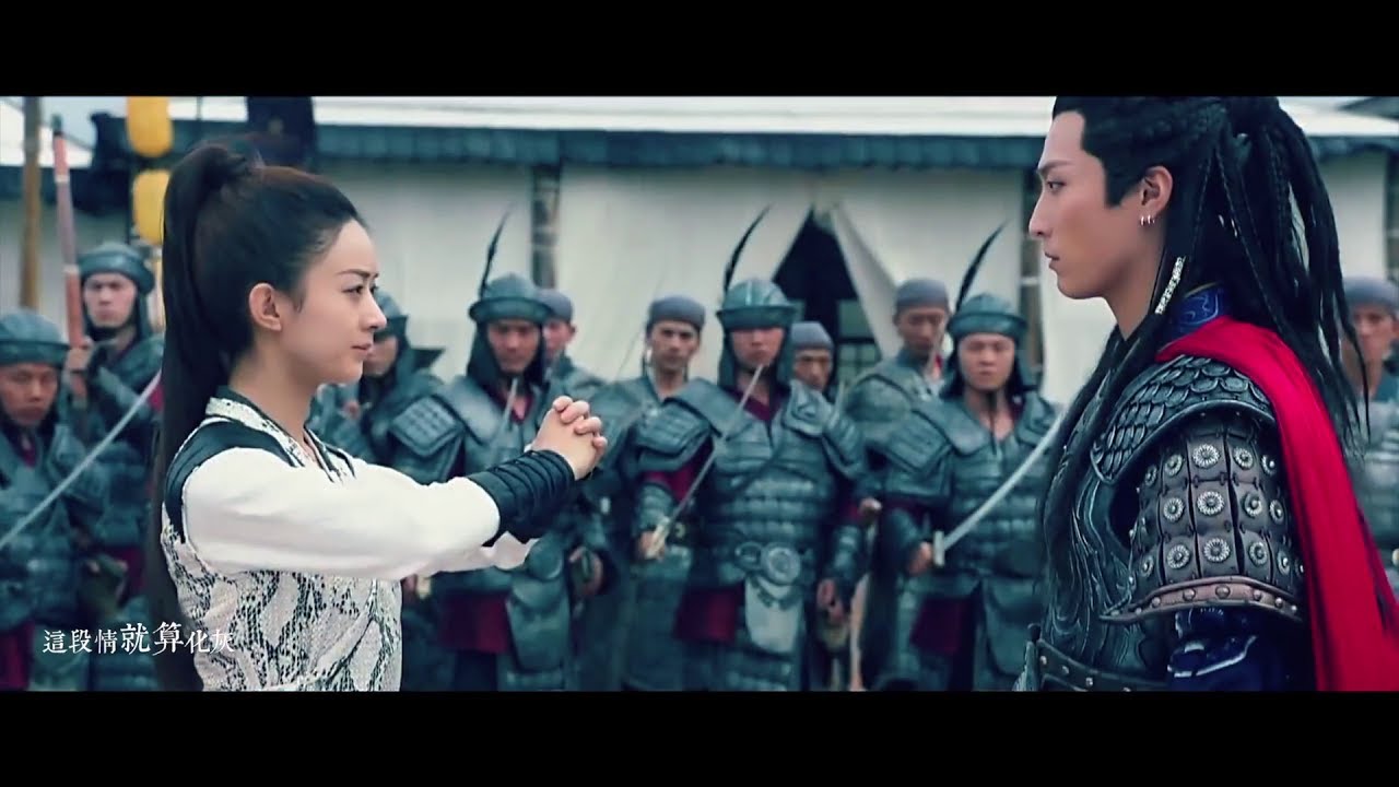 [FMV] Sở Kiều Truyện - Yến Tuân x Sở Kiều | Ta Không Trở Lại - Đàm Gia Nghi